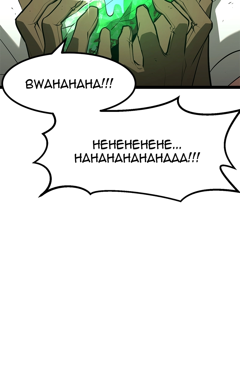 Level 999 Goblin Chapter 1 Page 78