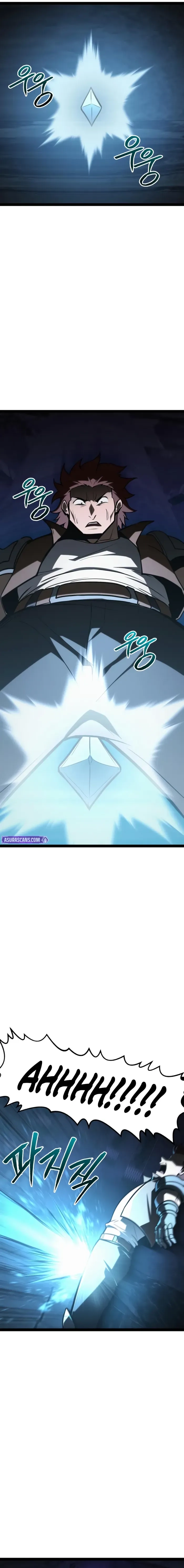 Level 999 Goblin Chapter 32 Page 11