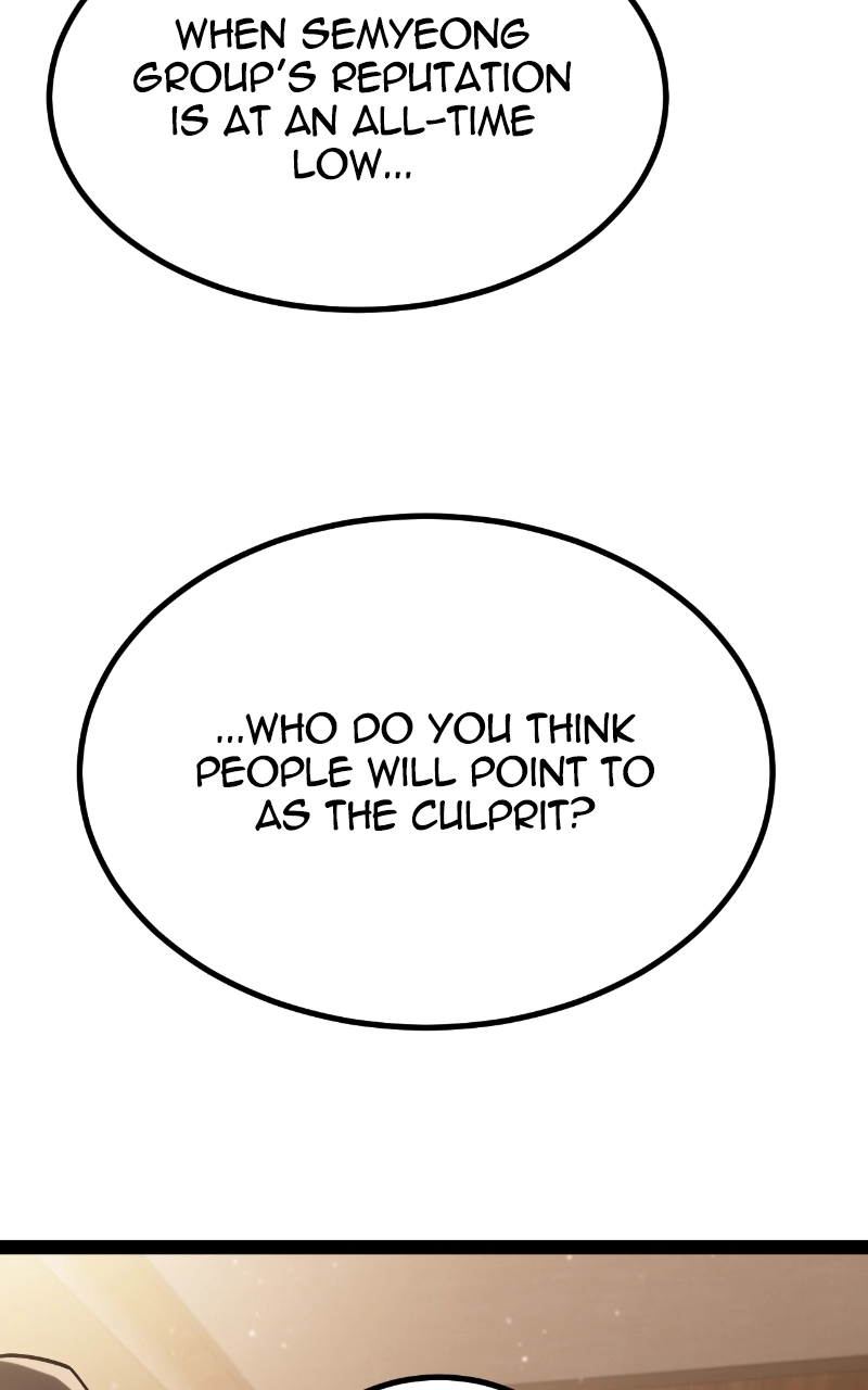 Level 999 Goblin Chapter 12 Page 69