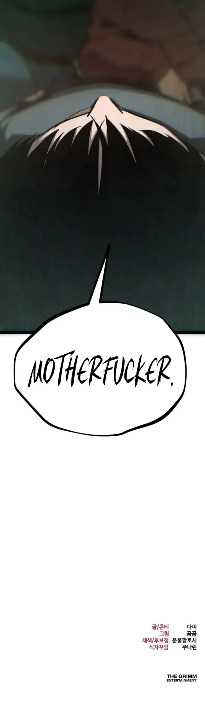 Level 999 Goblin Chapter 34 Page 35