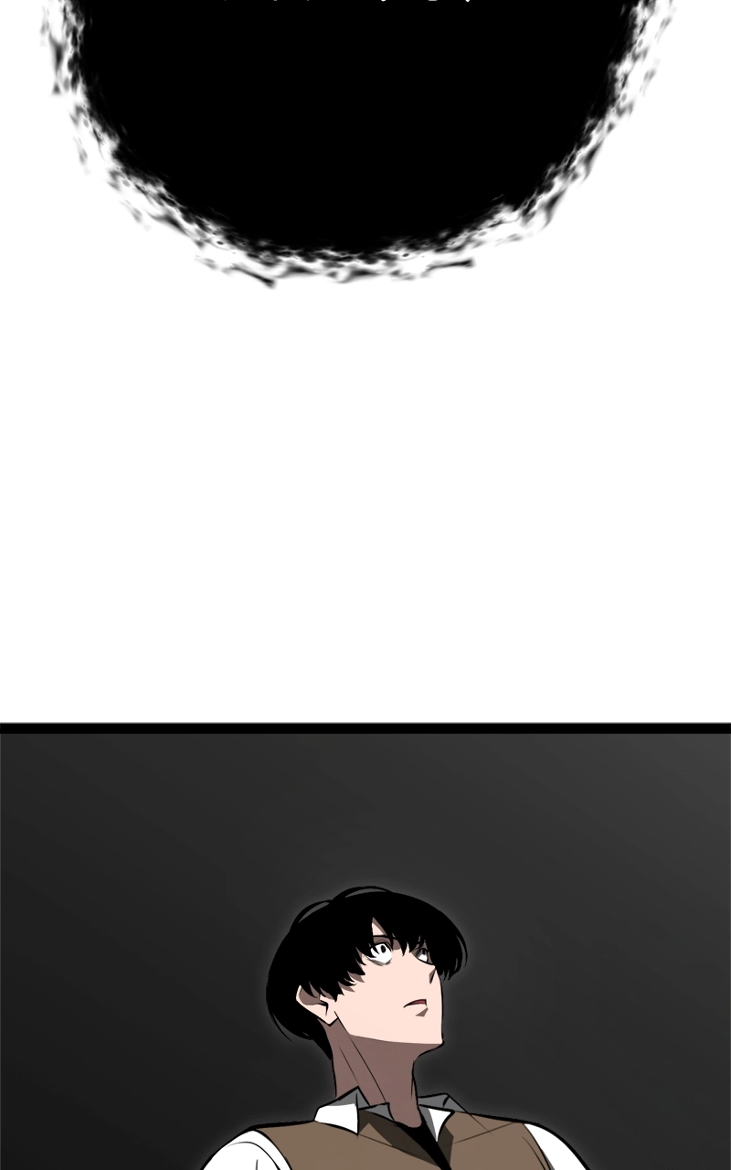 Level 999 Goblin Chapter 5 Page 48