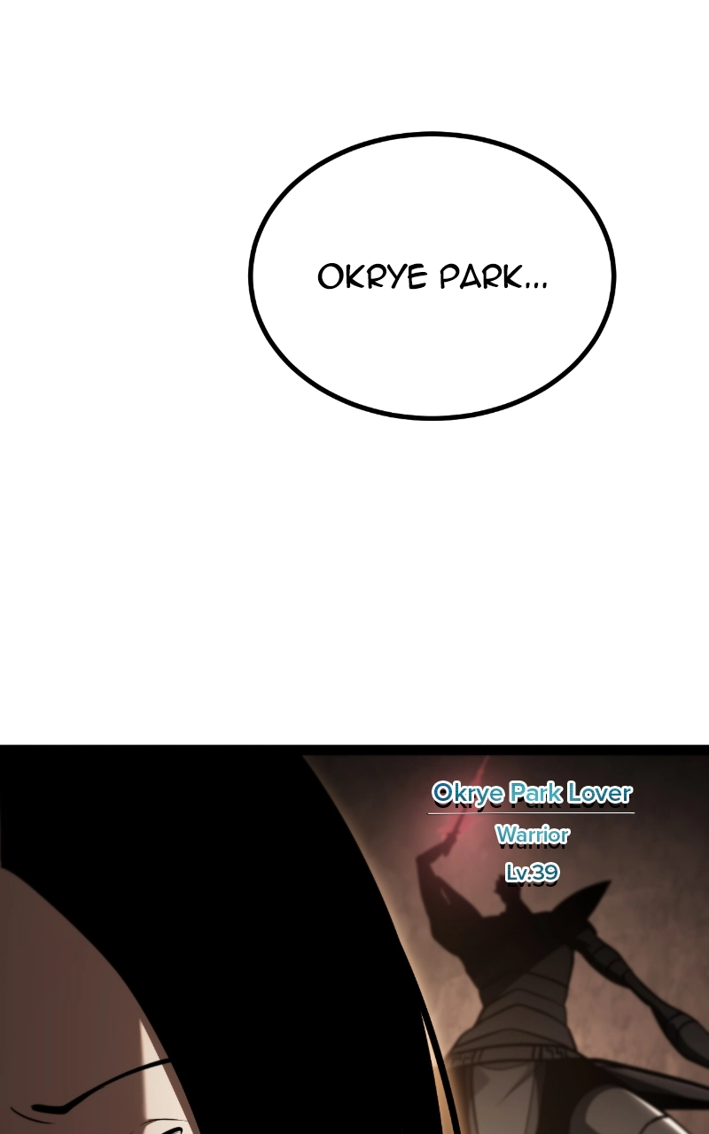 Level 999 Goblin Chapter 21 Page 143