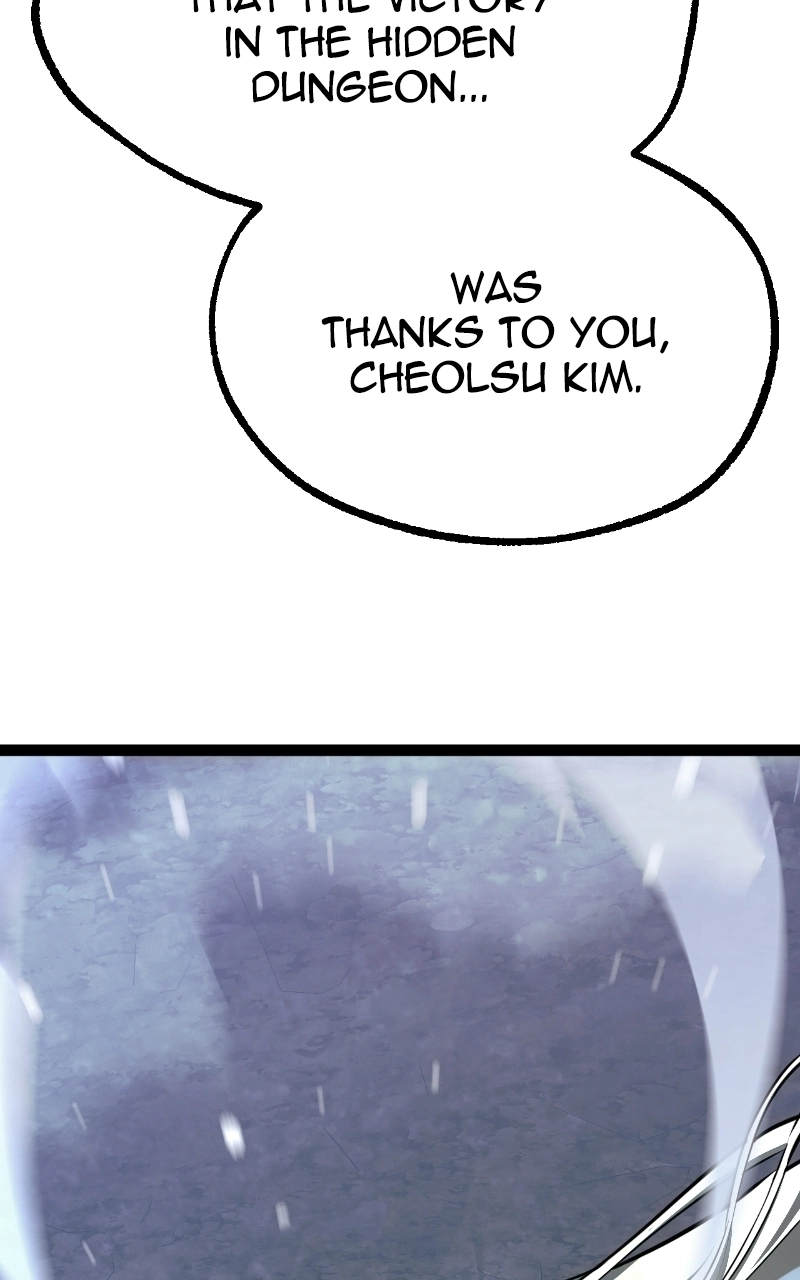 Level 999 Goblin Chapter 25 Page 75