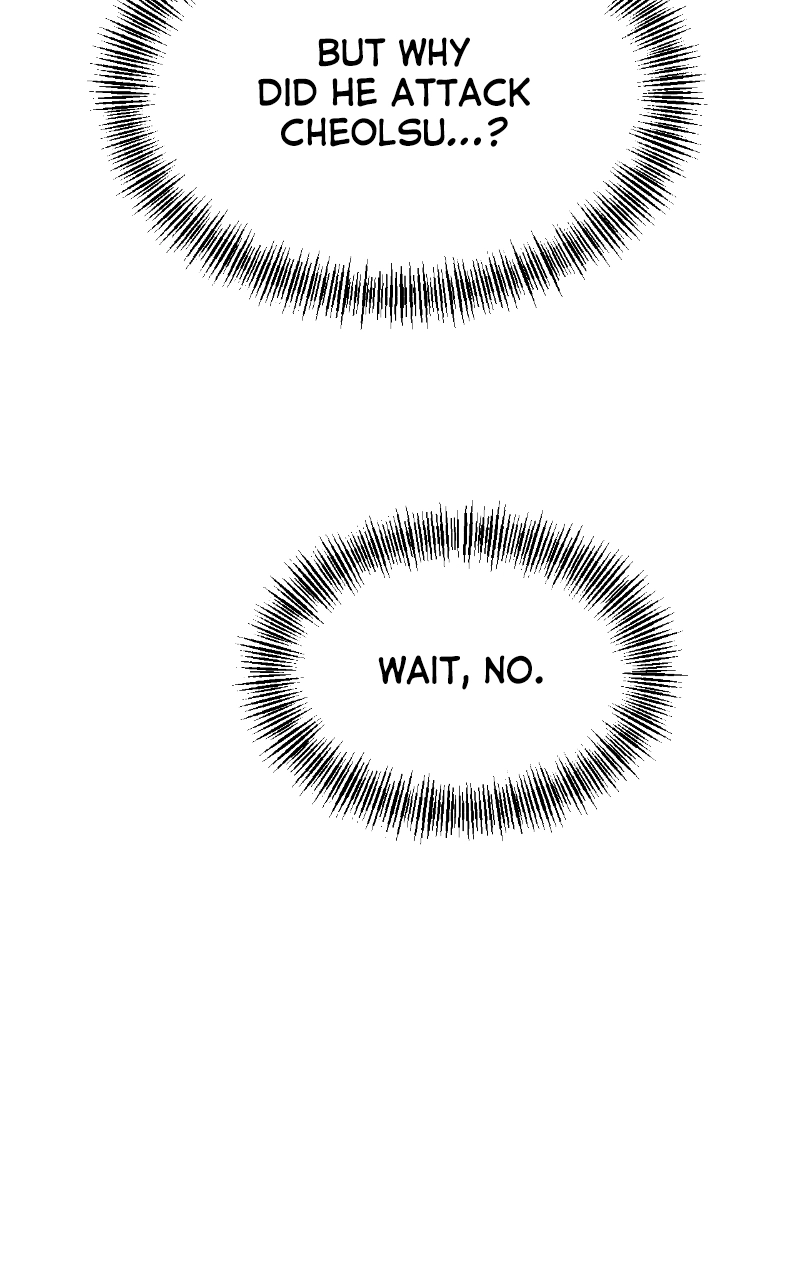 Level 999 Goblin Chapter 25 Page 150