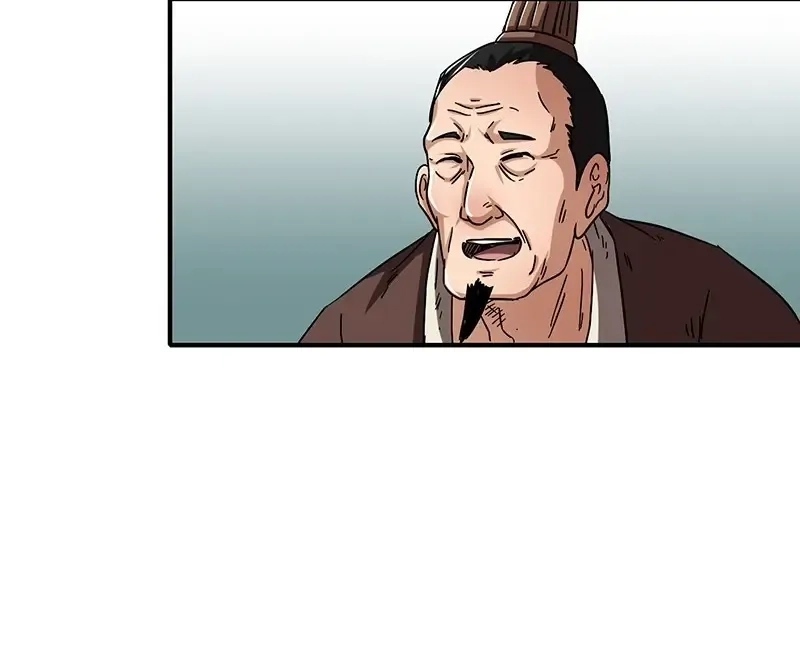 Millenniums of Warring States Chapter 7 Page 68