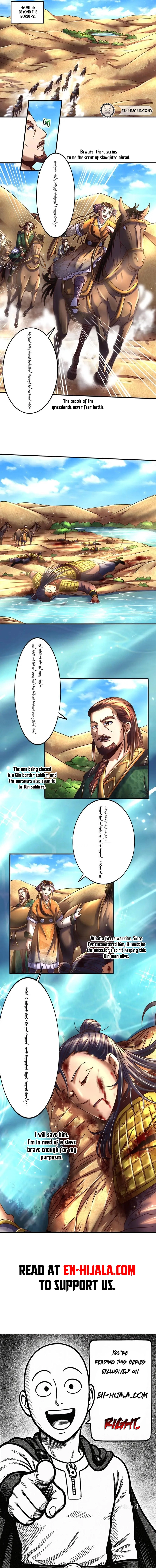 Millenniums of Warring States Chapter 82 Page 9