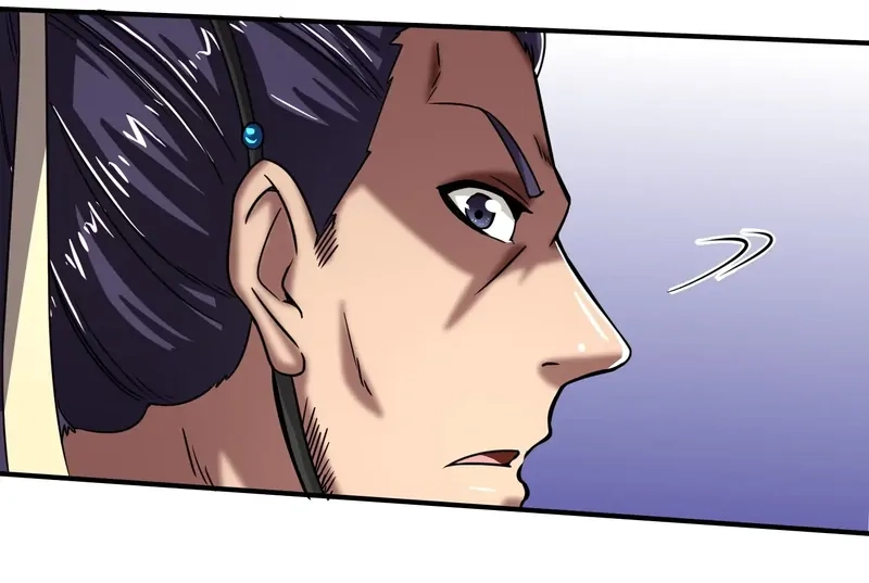 Millenniums of Warring States Chapter 43 Page 73