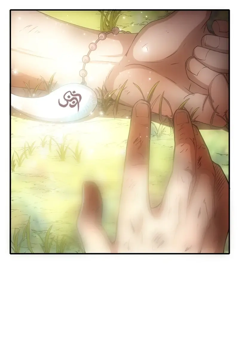 Millenniums of Warring States Chapter 4 Page 28