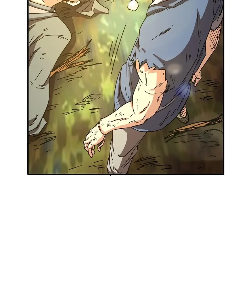 Millenniums of Warring States Chapter 4 Page 71