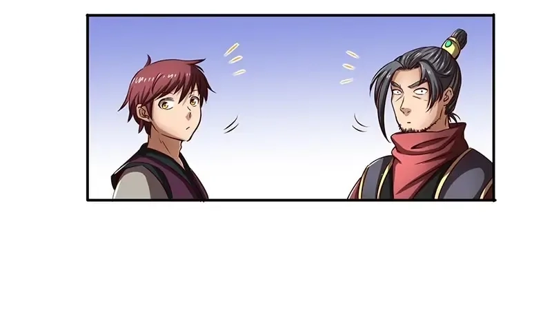 Millenniums of Warring States Chapter 12 Page 94