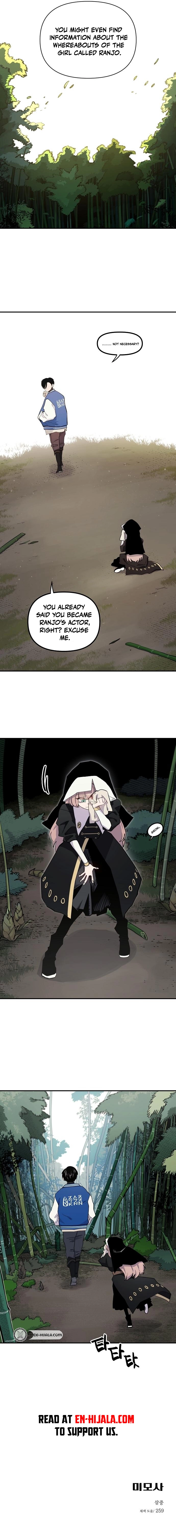 Mimosa Chapter 5 Page 9