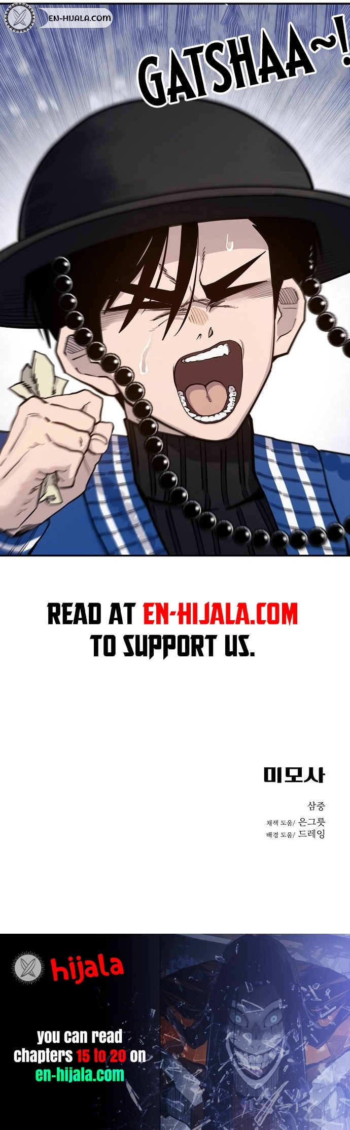 Mimosa Chapter 14 Page 13