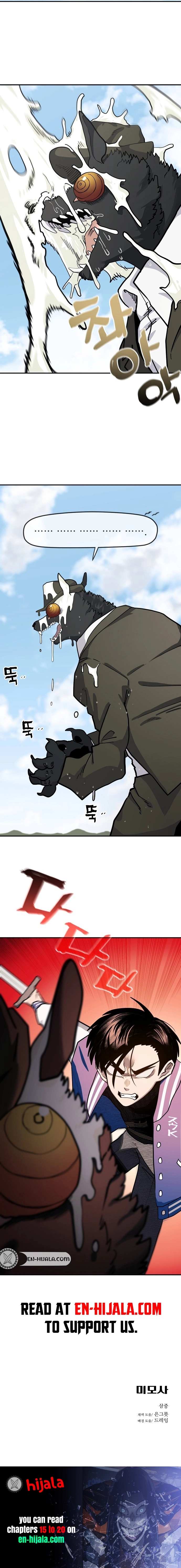 Mimosa Chapter 19 Page 14