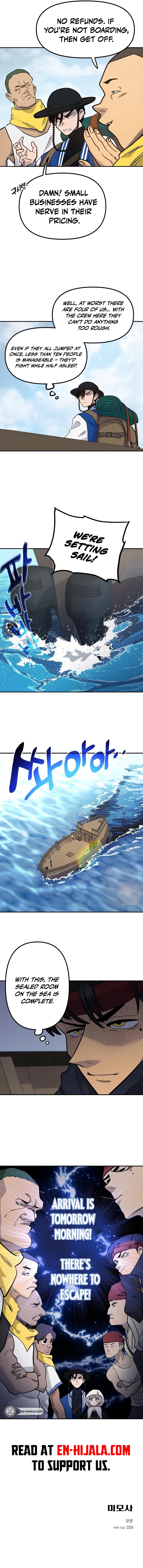 Mimosa Chapter 7 Page 8