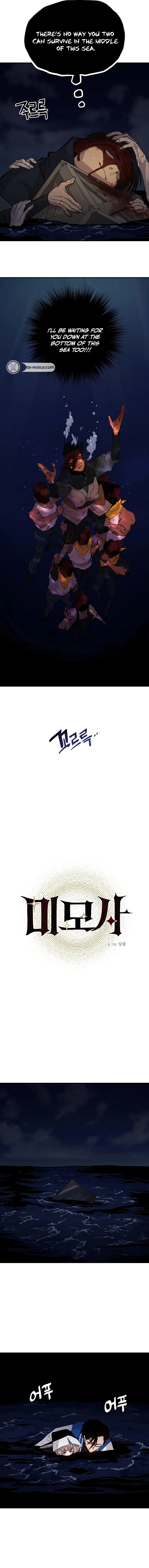 Mimosa Chapter 13 - 13 Page 8