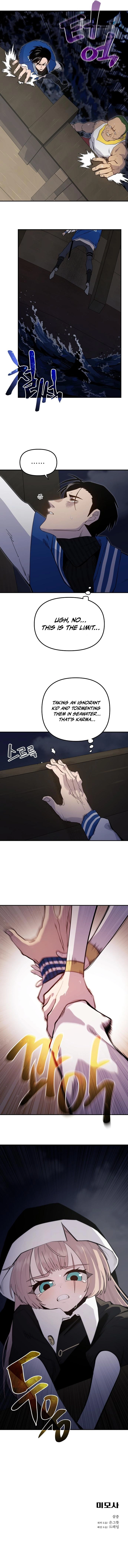 Mimosa Chapter 10 - 1 Page 7