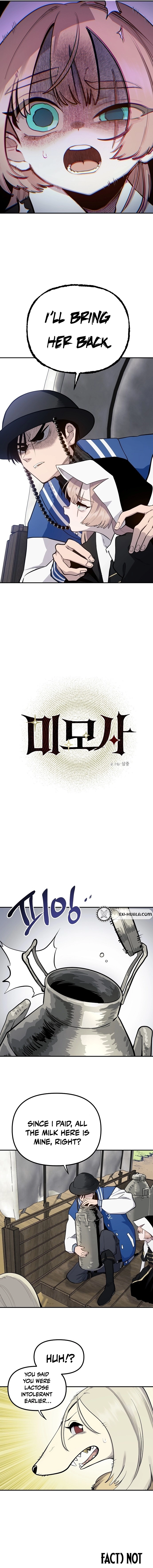 Mimosa Chapter 17 Page 8