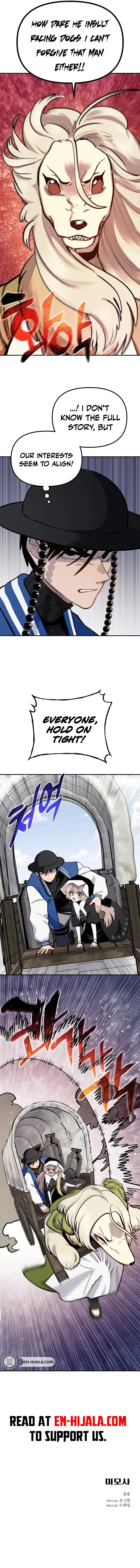 Mimosa Chapter 16 Page 13