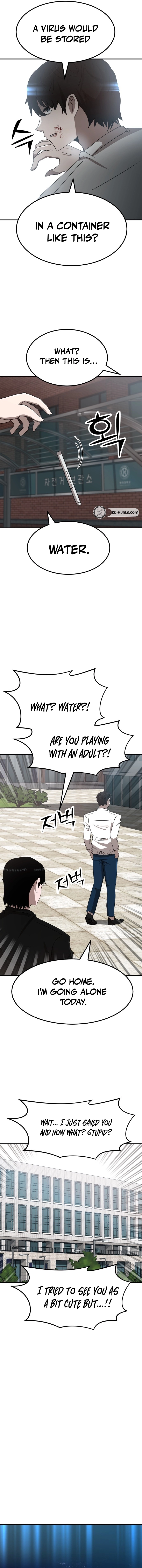 Money Hole Chapter 3 Page 13