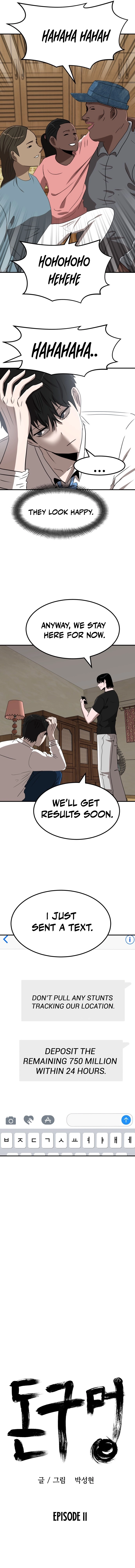 Money Hole Chapter 11 Page 7