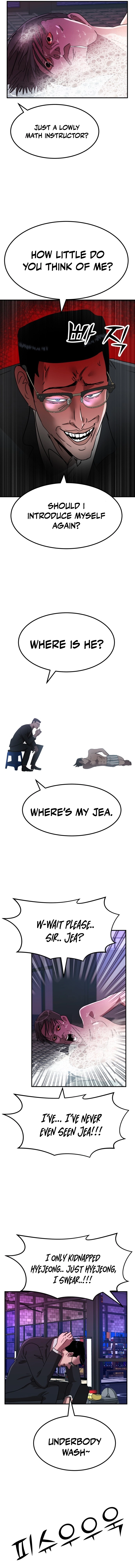 Money Hole Chapter 11 Page 12