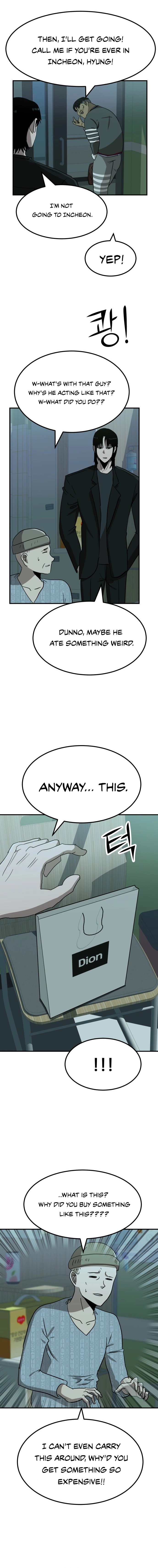 Money Hole Chapter 6 - 6 Page 7