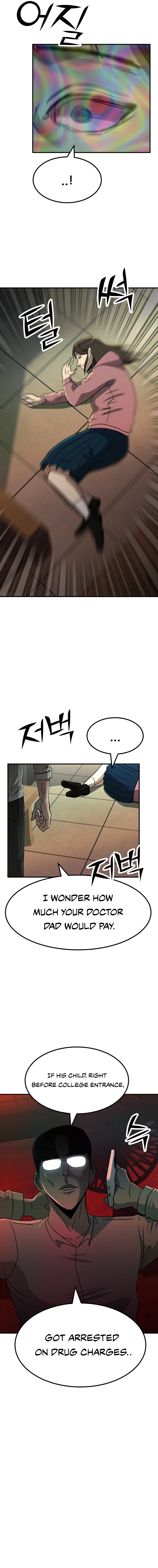 Money Hole Chapter 6 - 6 Page 13