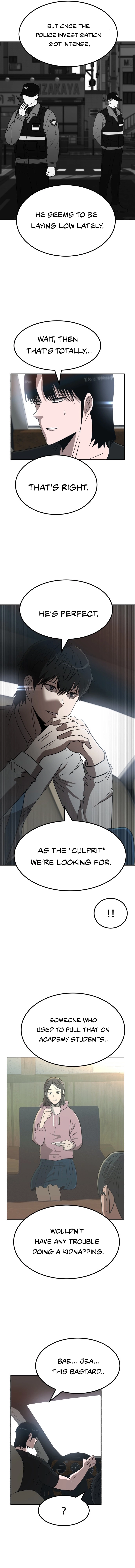 Money Hole Chapter 6 - 6 Page 15