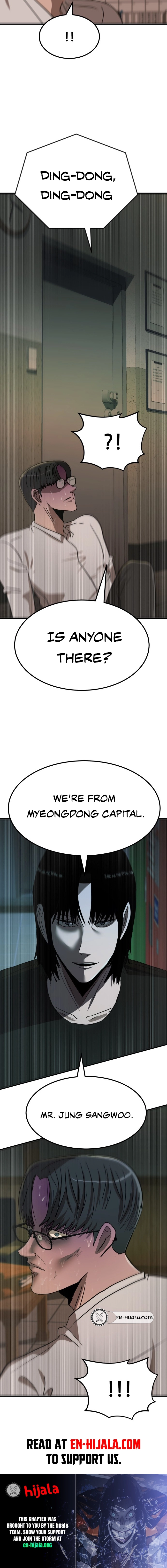 Money Hole Chapter 6 - 6 Page 19