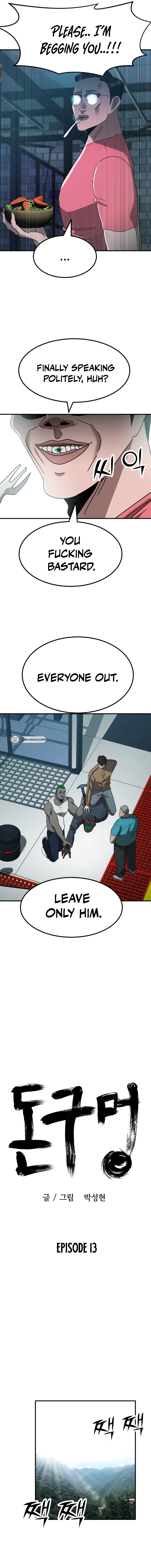 Money Hole Chapter 13 Page 10