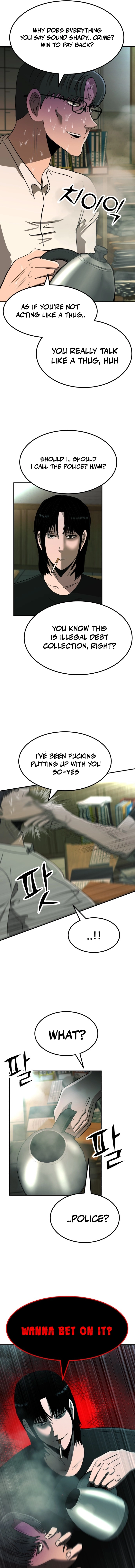 Money Hole Chapter 7 - 7 Page 7