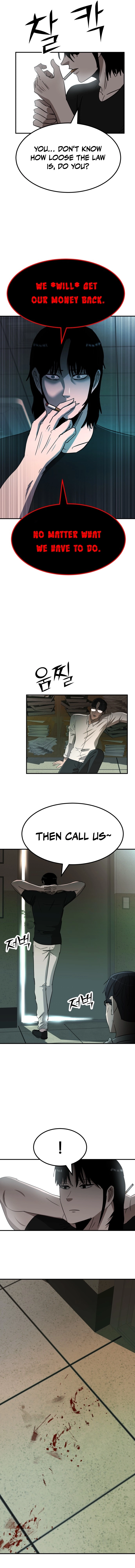 Money Hole Chapter 7 - 7 Page 9