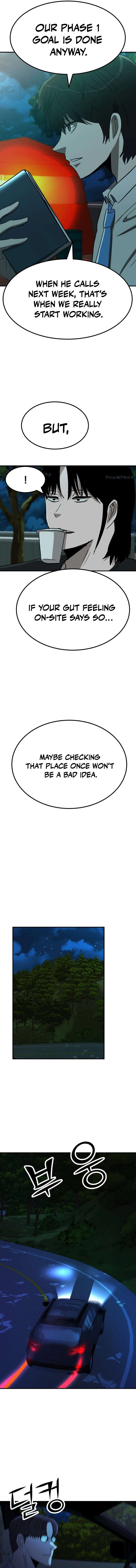 Money Hole Chapter 7 - 7 Page 13