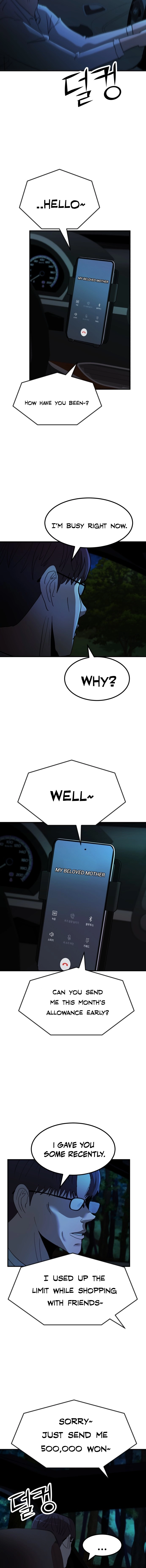 Money Hole Chapter 7 - 7 Page 14