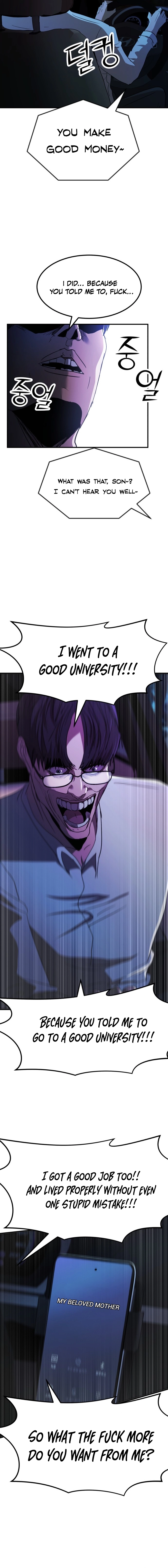 Money Hole Chapter 7 - 7 Page 15