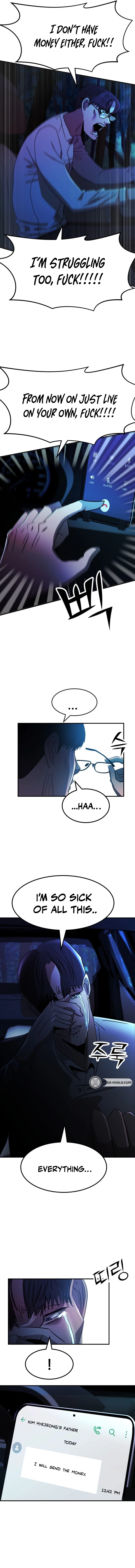 Money Hole Chapter 7 - 7 Page 16