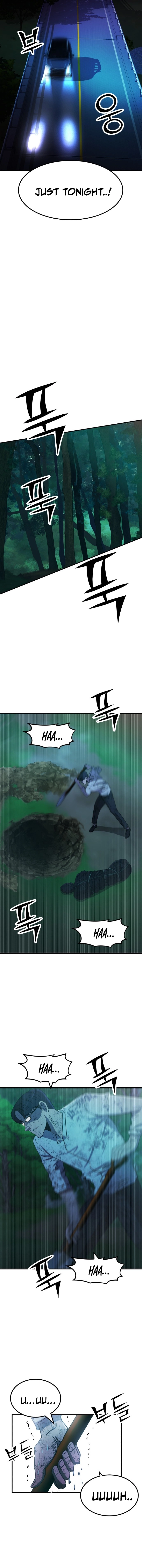 Money Hole Chapter 7 - 7 Page 18