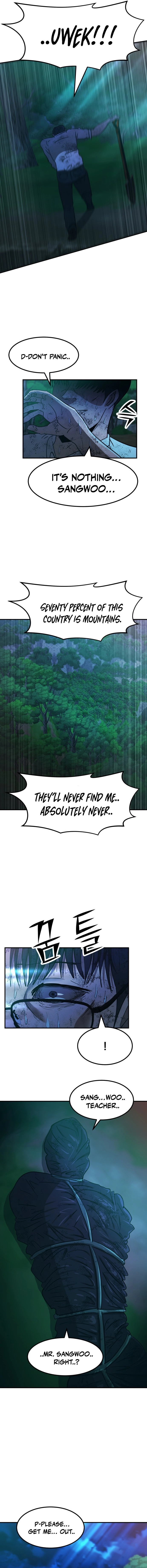 Money Hole Chapter 7 - 7 Page 19