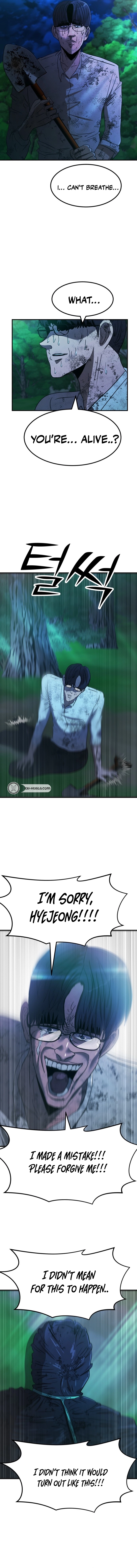 Money Hole Chapter 7 - 7 Page 20