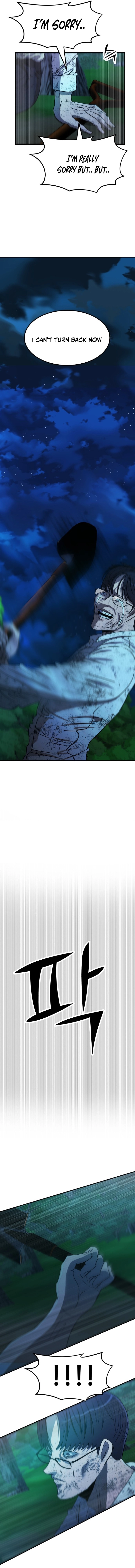 Money Hole Chapter 7 - 7 Page 21