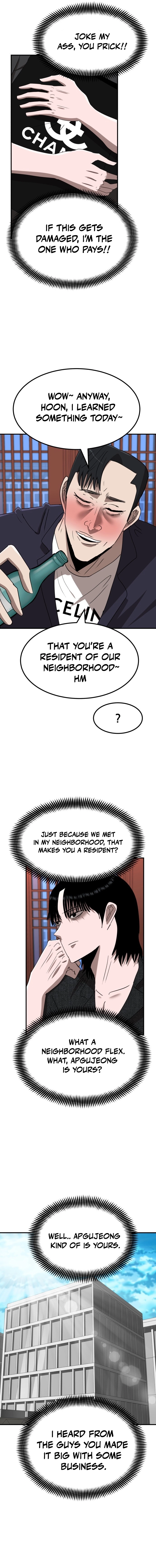 Money Hole Chapter 16 Page 14