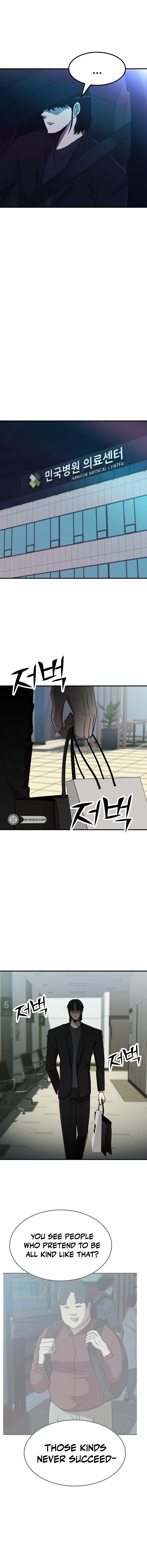 Money Hole Chapter 5 Page 16