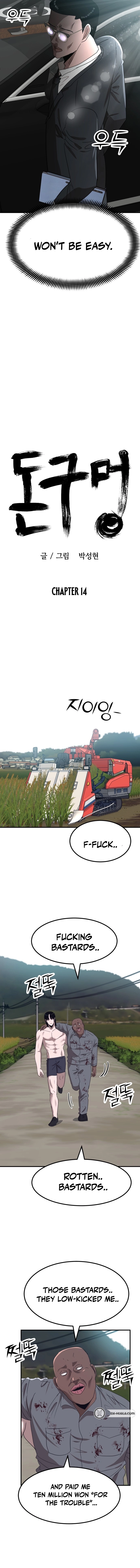 Money Hole Chapter 14 Page 8