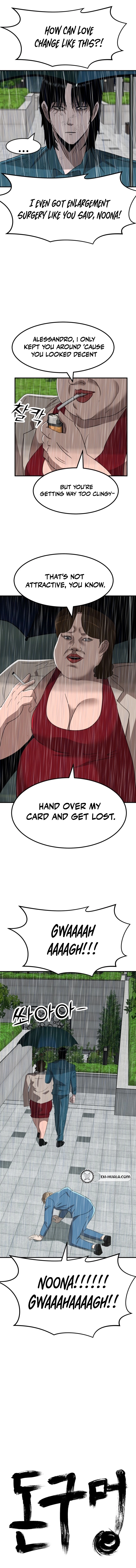 Money Hole Chapter 15 Page 7