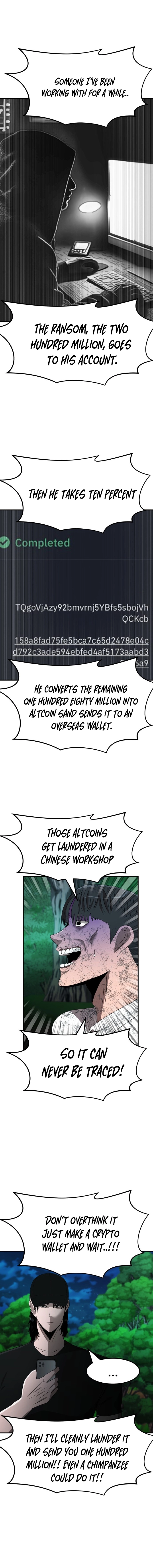 Money Hole Chapter 8 - 8 Page 7