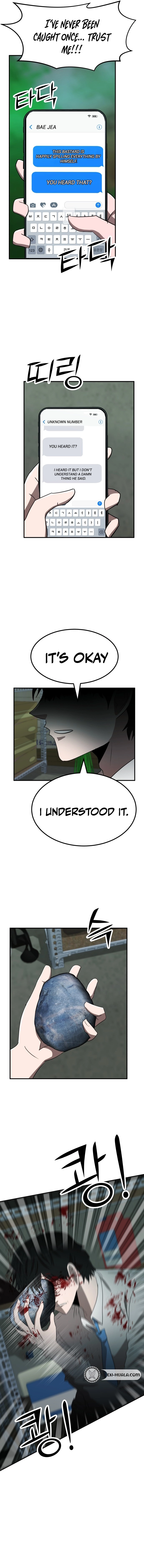 Money Hole Chapter 8 - 8 Page 8