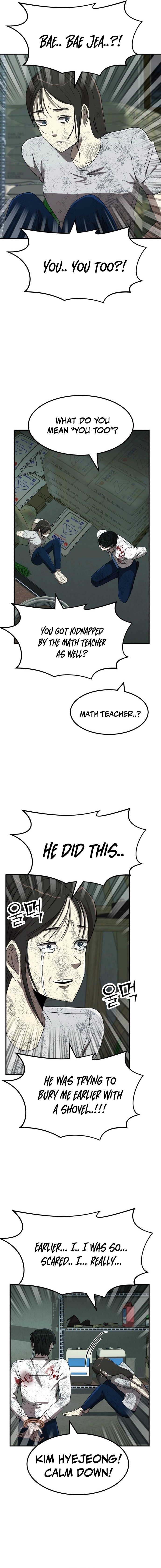 Money Hole Chapter 8 - 8 Page 11