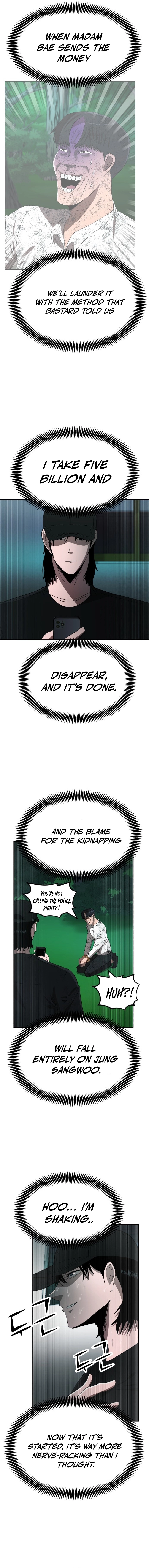 Money Hole Chapter 8 - 8 Page 13