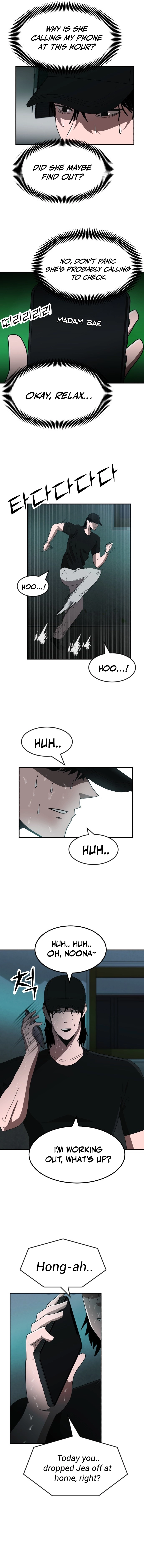 Money Hole Chapter 8 - 8 Page 15