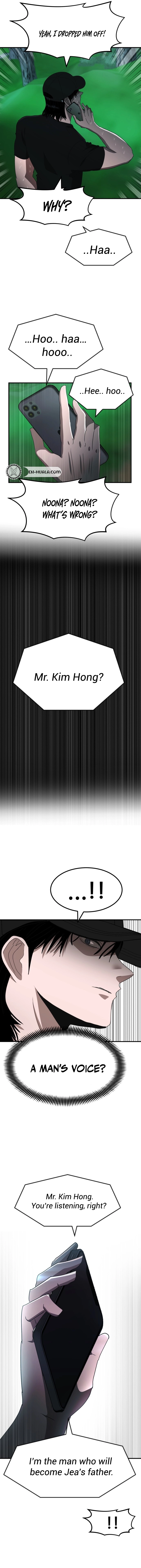 Money Hole Chapter 8 - 8 Page 16